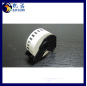 Brother Label 22205